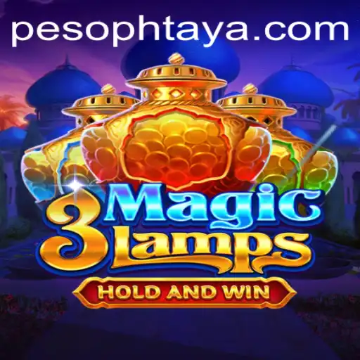 Discover the Enchanting World of 3MagicLamps: A Journey Through Myth and Wonder