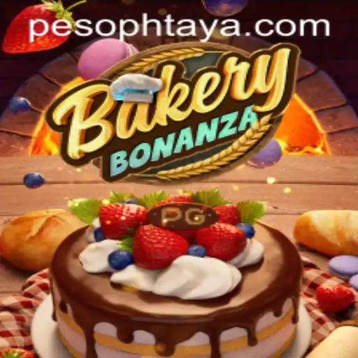 Embark on a Delicious Adventure with BakeryBonanza