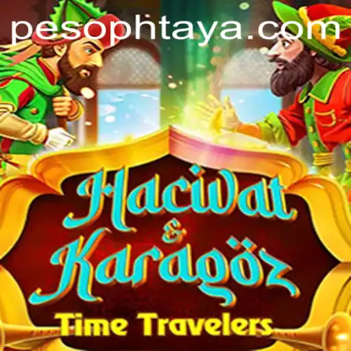 HacivatandKaragoz: A Modern Twist on an Ancient Art Form