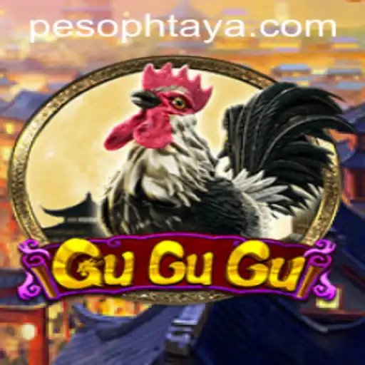 Discover the Engaging World of GuGuGu