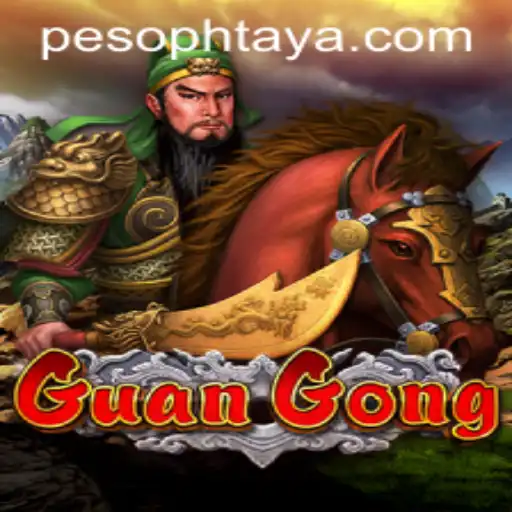 Discover the Thrilling World of GuanGong: A Journey Through Fantasy and Strategy
