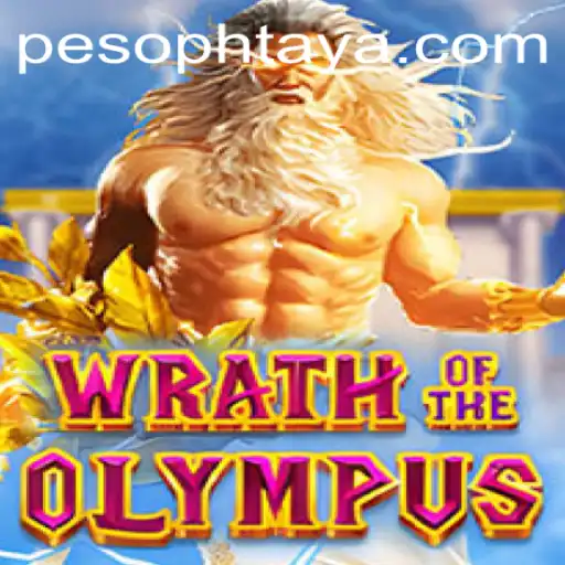 Unleashing the Mythical Adventures of WrathofOlympus